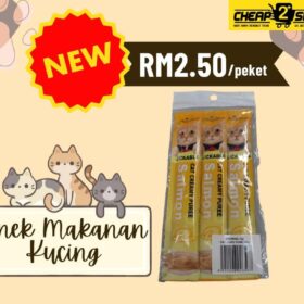 Snek Makanan Kucing - CAT CREAMY PUREE Salmon