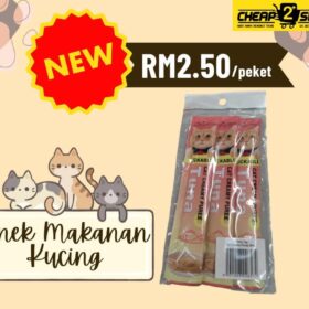 Snek Makanan Kucing - CAT CREAMY PUREE Tuna