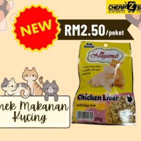 Snek Makanan Kucing - Chicken Liver