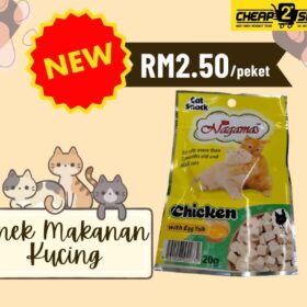 Snek Makanan Kucing - Chicken with Egg Yolk