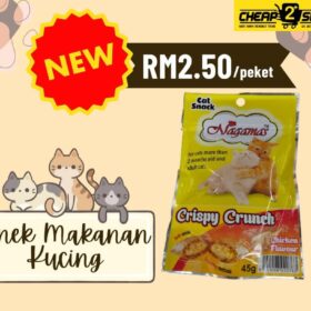 Snek Makanan Kucing - Crispy Crumch Chicken Flavour