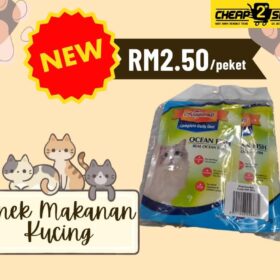 Snek Makanan Kucing - Ocean Fish