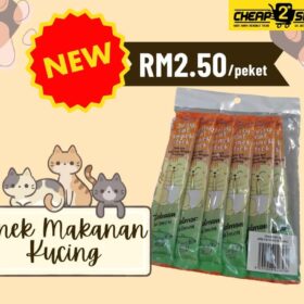 Snek Makanan Kucing - Salmon